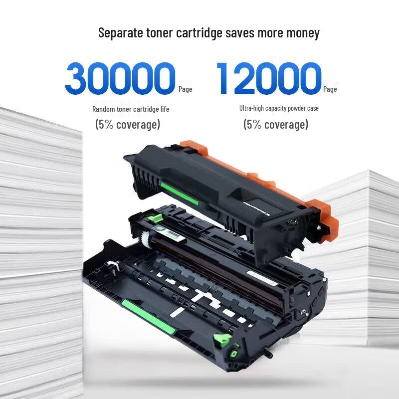 Guangdiantong Laser Printer Series CN plug (adapter included)