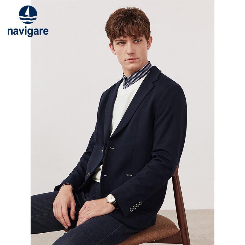 Navigare Men s Italian Style Casual Blazer S