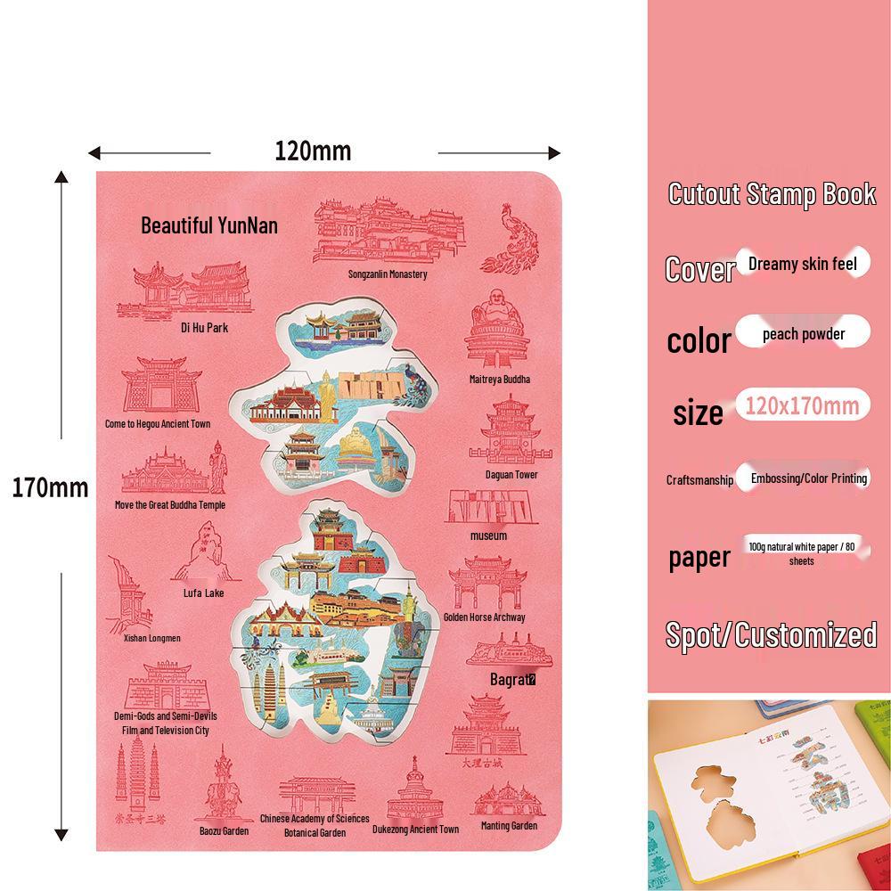 City-Themed Tourist Stamp Passport & Travel Check-in Book Softcover 120x170mm