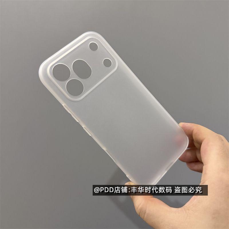 Für Honor 600 Pro Hülle Einfache TPU Weiche Silikon Matt Transparente Rückabdeckung Für Honor 600 Schale Staubdicht Stoßfest Stoßstange