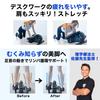 by a Physical Exercise Bike Stepper Home Fitness Diet Health Exercise Walking Aerobic Exercise [Supervised Therapist] Asp&S - Use, Quiet, Bike,