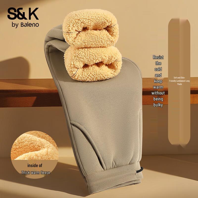 Baleno Men's S&K Fleece-Lined Jogger Pants