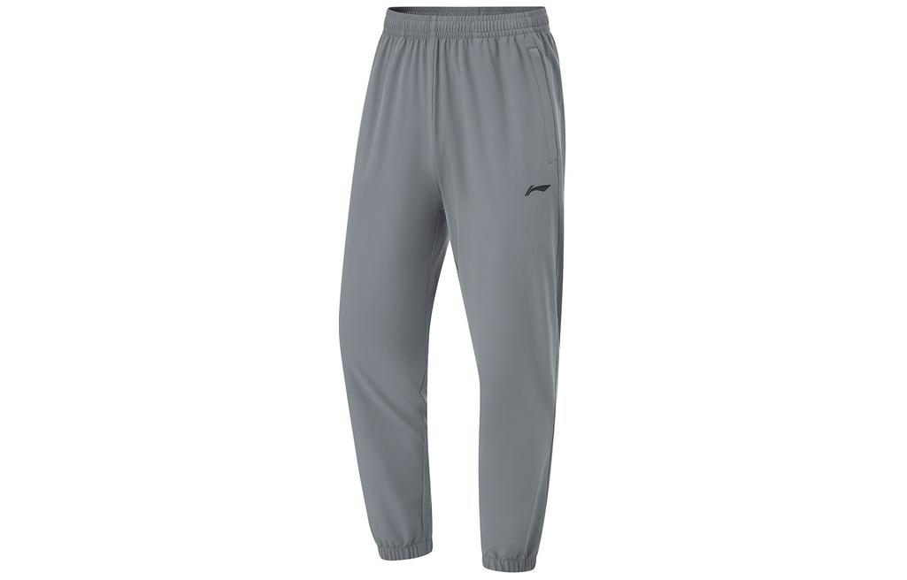 Li Ning Fitness Series Knitted Sweatpants Men s Shadow Gray AYKU461-2 3XL