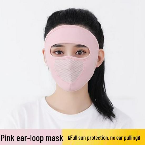 Summer Ice Silk Half Face Mask: Breathable, 3D-Stereo Design for Sun and UV Protection, Slimming Effect.