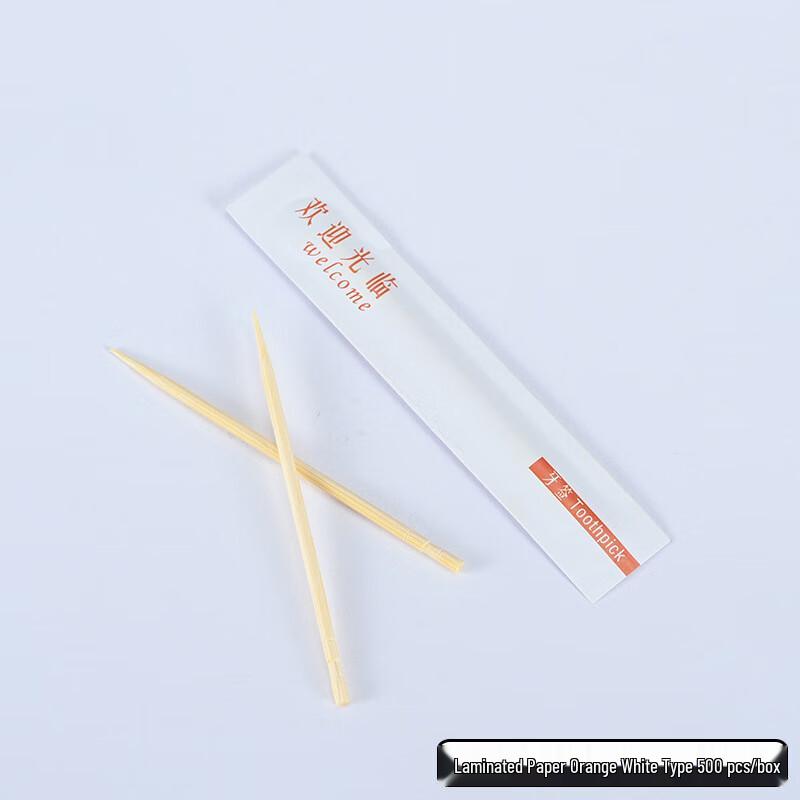 Disposable Individually Wrapped Toothpicks 500 Pieces
