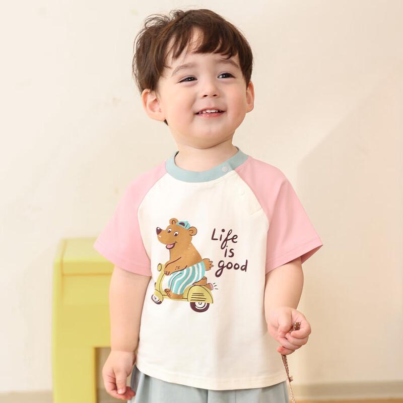 LUSON Baby Boy Color-Block Raglan Short-Sleeve T-Shirt