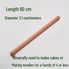Yuzhuxun Thickened Beech Rolling Pin