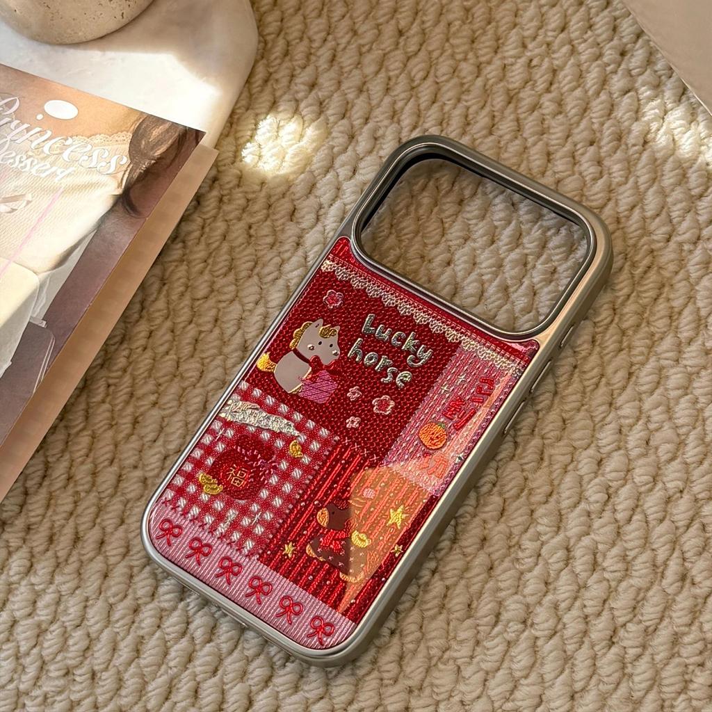 Cute Pony Phone Case for iPhone 16, iPhone 17, iPhone 17 Pro Max