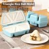 6 Grids Sushi Mould Triangle Bento Box Kitchen Party Supply Mold Tool Onigiri Rice Ball Bento Machinenori Kitchen Accessories