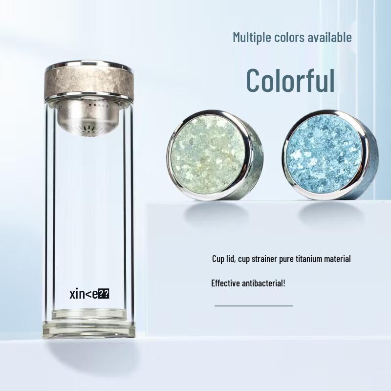 Xinke Double-Layer Glass Tea Infuser Bottle