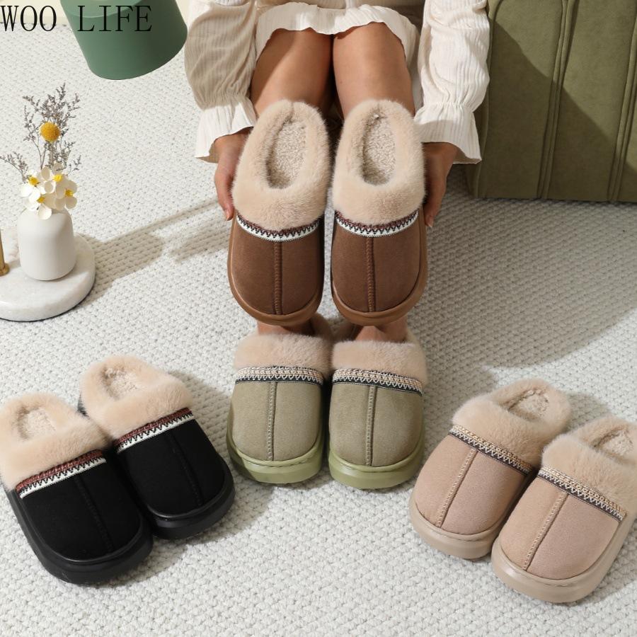 Women Fluffy Platform Slippers Winter Warm Indoor Outdoor House Shoes Non Slip Cozy Booties