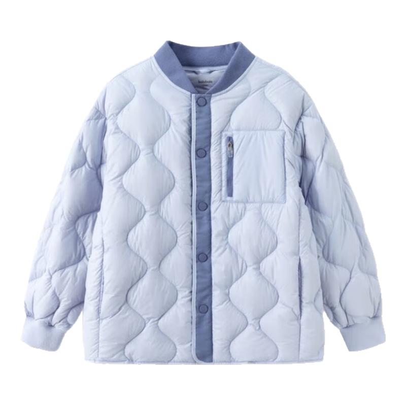

Balabala Kids Lightweight Down Jacket 165