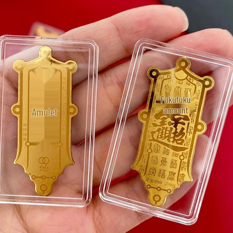 999 Pure Gold New Year Phone Sticker - Attract Wealth & Joy, Perfect Gift for Children or Girlfriend