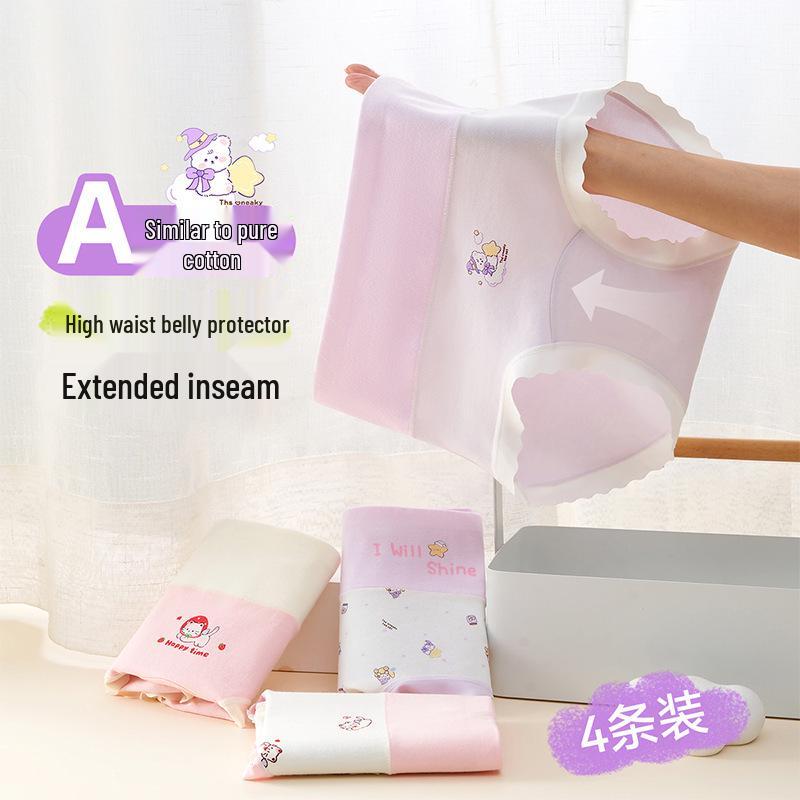 Girls' High-Waisted Cotton Briefs - Antibacterial, Full Cotton Crotch for Ages 10-12