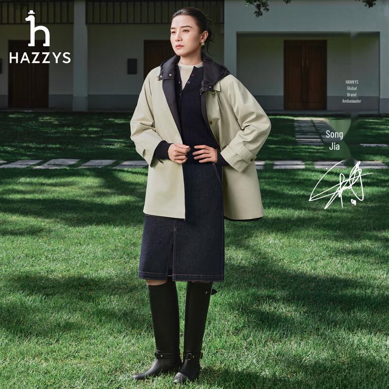 HAZZYS Women s PHIZ Series Midi Denim Skirt S