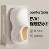 Autumn and winter new EVA cotton slippers waterproof indoor thermal velvet hole shoes women's thick-soled outer wear, bag head cotton shoes