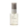 Muji Set Purchase Fermentation Introduction Beauty Serum 50mL + Lotion (Refill) 270mL
