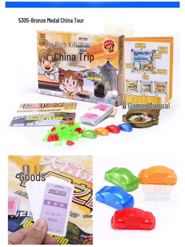 Monopoly Dünya Turu Çin Sürümü: Gümüş ve Bronz Madalya Maçı