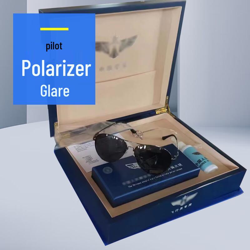 

Men s Polarized Pilot Sunglasses