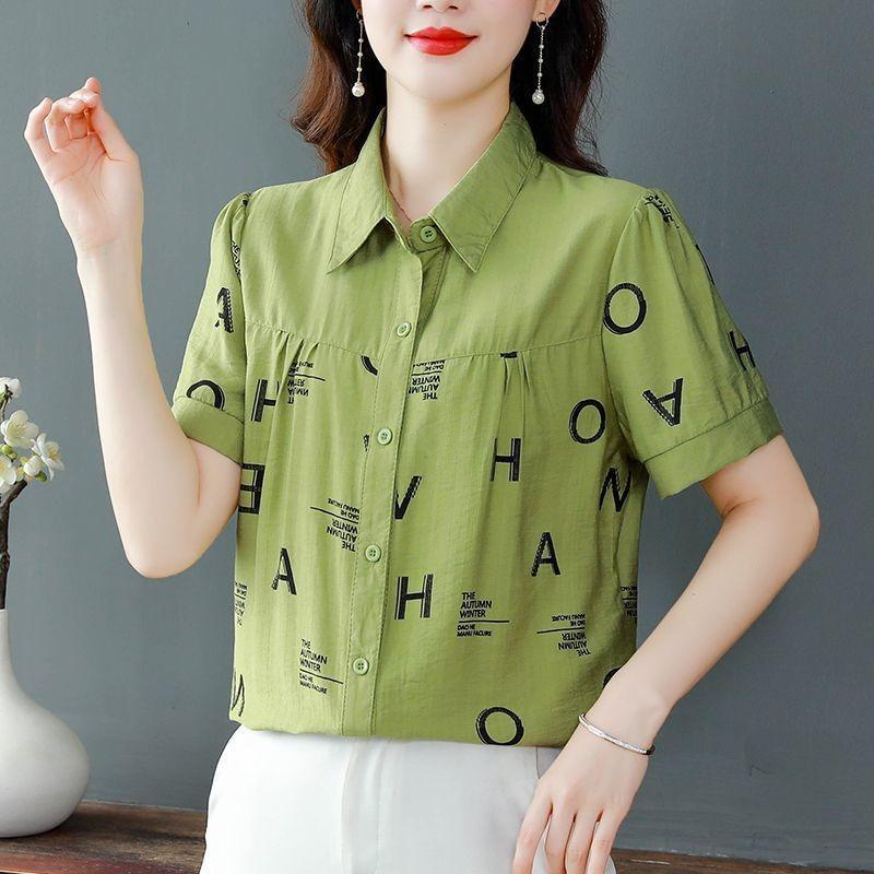 

Womens Green Letter Print Button Up Shirt Casual Short Sleeve Loose Blouse M зелёный