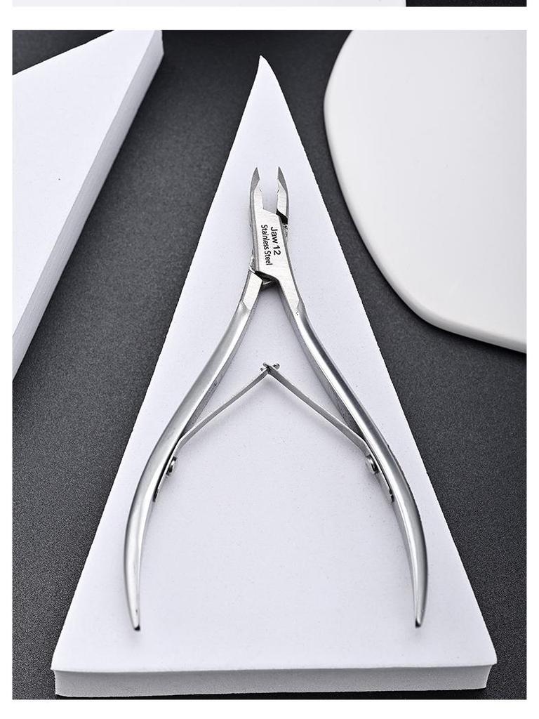 Yixiu S·777 Stainless Steel Cuticle Scissors & Nipper Set - Easy Cut Small Blade Manicure Tool