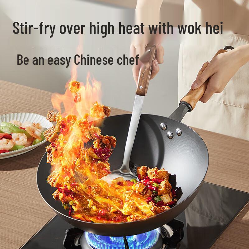 Chu Da Huang 28cm Carbon Steel Stir-Fry Wok