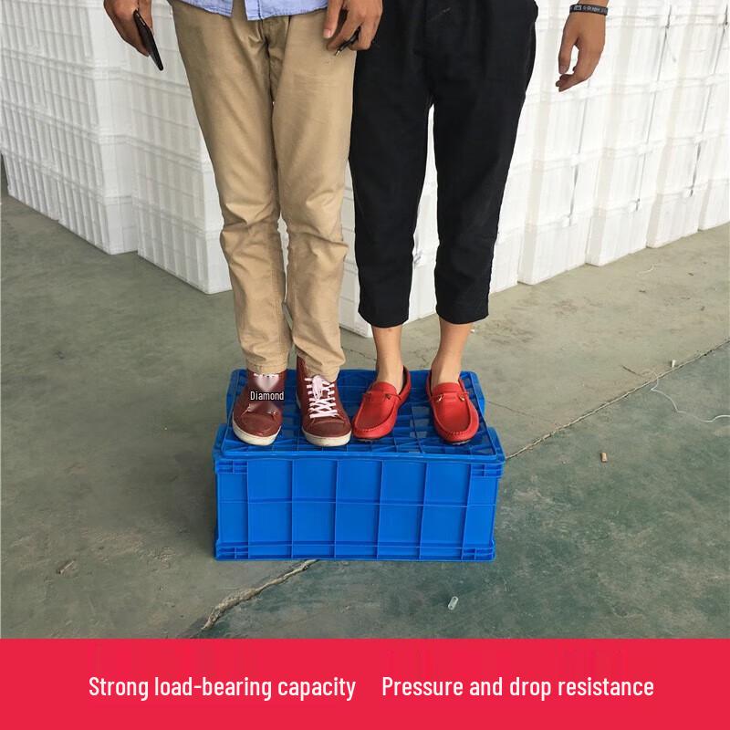 Shitong Industrial Storage Box