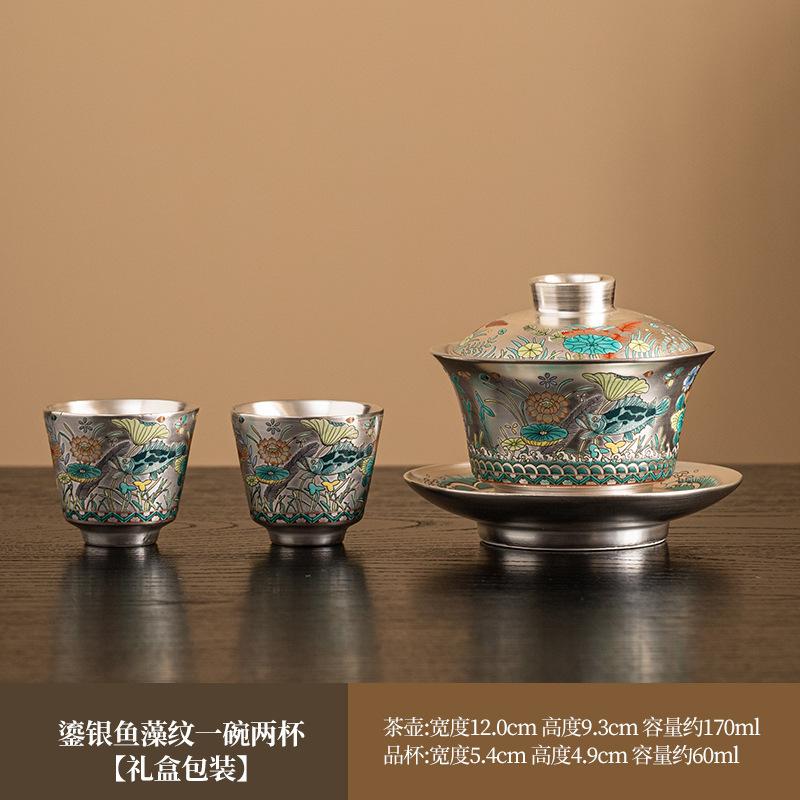 Chinese Enamel Gilt-Silver Teapot Covered Bowl Tea Cup Household Silver Plating Making Tea Kung Fu Tea Set