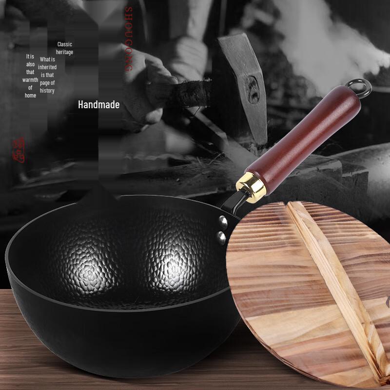 KeJiaXiang Handgeschmiedeter gehämmertes Eisen Wok