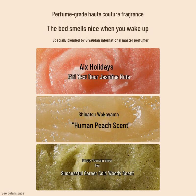 Dear lrean Midsummer Wakayama Fragrance Body Scrub