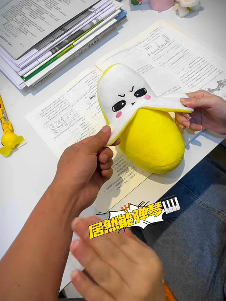 Interactive Musical Banana Plush Toy Beat Sensing Novelty Fruit Doll Creative Parent-Child Piano Gift for All Ages