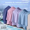 Men's Summer Light Cool Feeling Ice Silk 10A Antibacterial Crotch Piece of Non Scratch Flat Angle Underwear