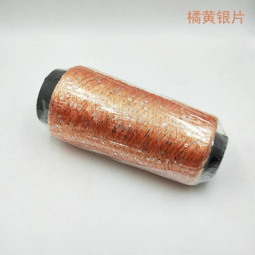 250g Sequin Thread Bead Yarn Hook Loop Yarn Hand Woven Color Sheet DIY Hand Woven Yarn Glitter Crocheting
