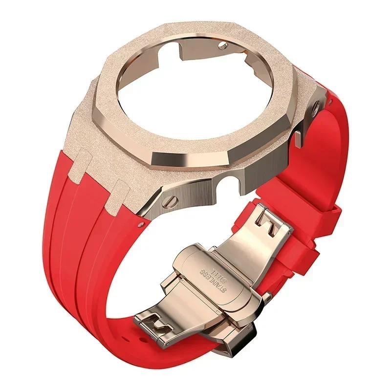 Zestaw modyfikacyjny Gen4 do Casioak GM2100 Metalowa obudowa ze stali nierdzewnej Gumowy pasek Zestaw do modyfikacji Akcesoria Casioak GM-2100 ze śrubami