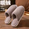 2025 new non-slip cotton slippers autumn couple home indoor velvet thickened warm elderly shoes