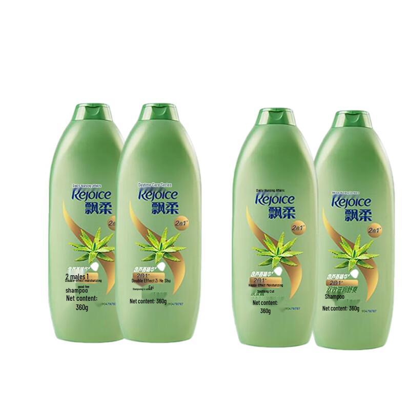 

Rejoice Daily Care 2-in-1 Moisturizing & Refreshing Shampoo