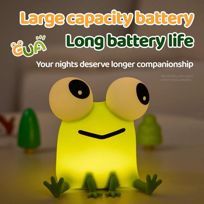 Cute Frog Night Light USB Rechargeable Silicone Pat Lamp Bedroom Bedside Sleep Atmosphere Lamp Room Decor Kids Toy Birthday Gift