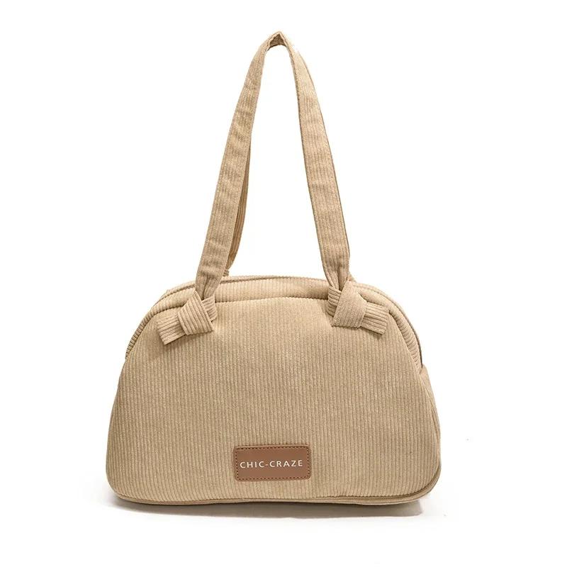 Velvet shoulder bag for women large capacity monochromatic all-purpose bag elegant bags