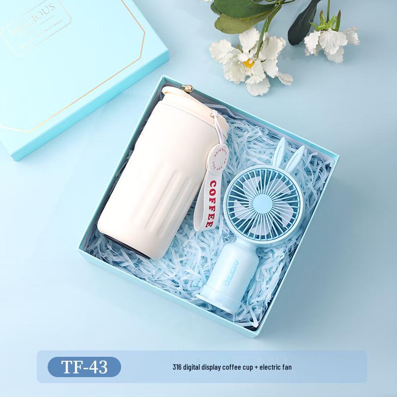 A1 Cooling Gift Set: Coffee Cup & Portable Fan TF-43 Coffee Cup + Portable Fan