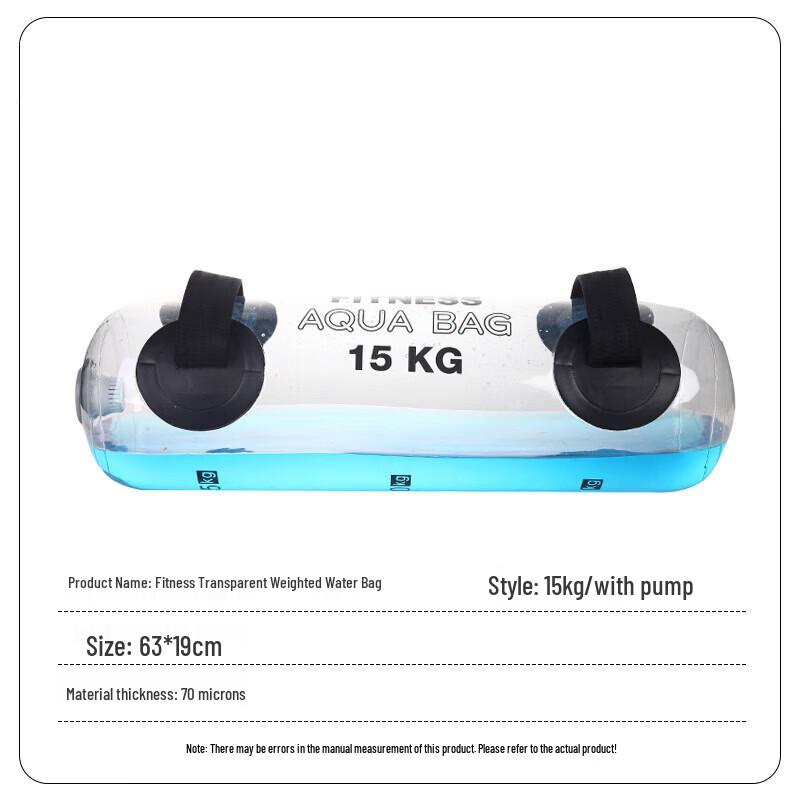 CTDX Fitness Inflatable Water Weight Bag
