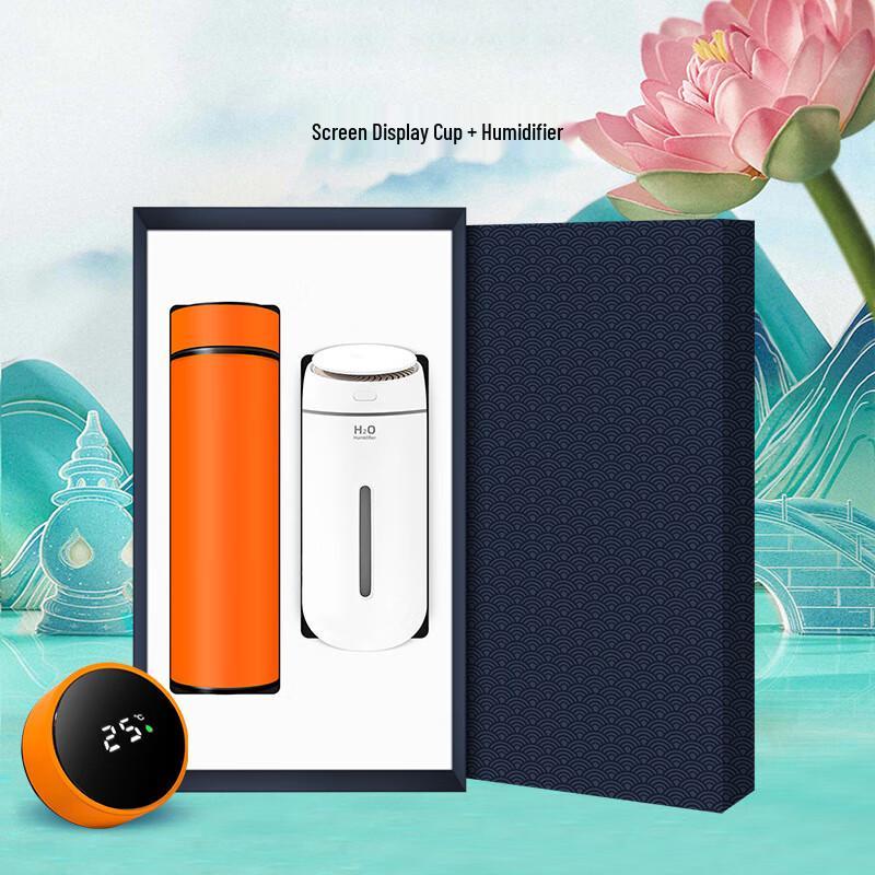 Smart Display Cup & Humidifier Gift Set