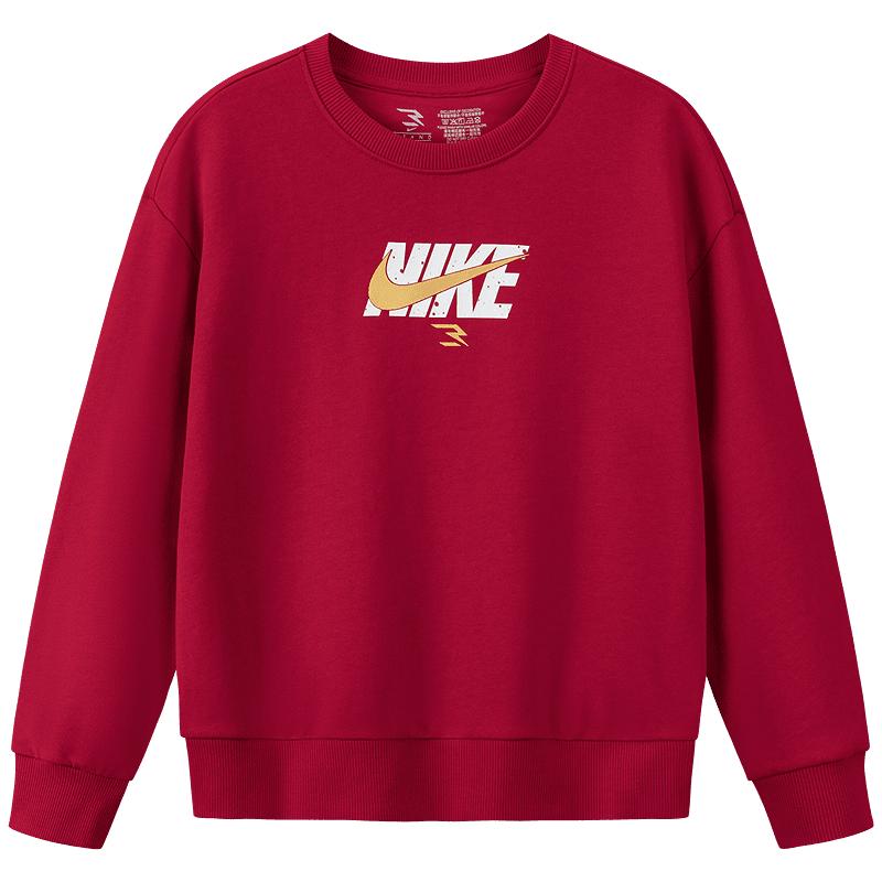 Nike Kids Cotton Logo Crewneck Sweatshirt S