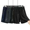 Summer Men's Shorts Sports and Casual, Cool and Loose, Versatile Large Size, Thin Five-point Pants, Beach Pants