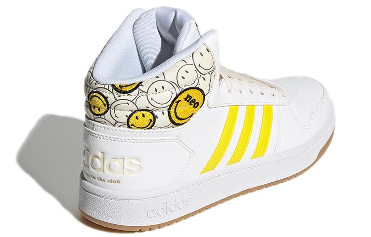 adidas Scarpe Hoops 2.0 Mid 'White Solar Yellow' Donna GY7617