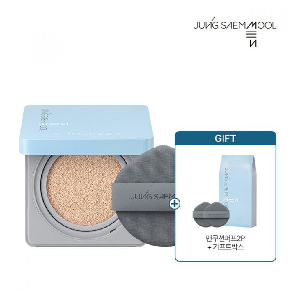 Jungsaemmool Man Slim Fit Nuder Cushion + Puff 2p sand