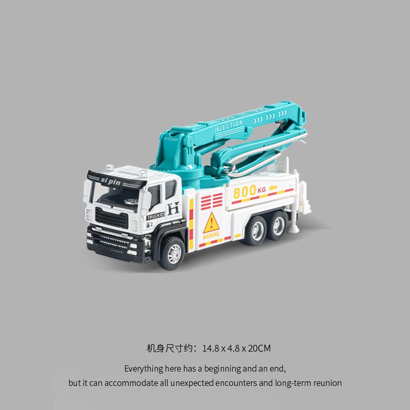 Alloy Mixer Truck Toy Children's Large Concrete Cement Machine Little Boy Tank Truck Engineering Car Model Suit