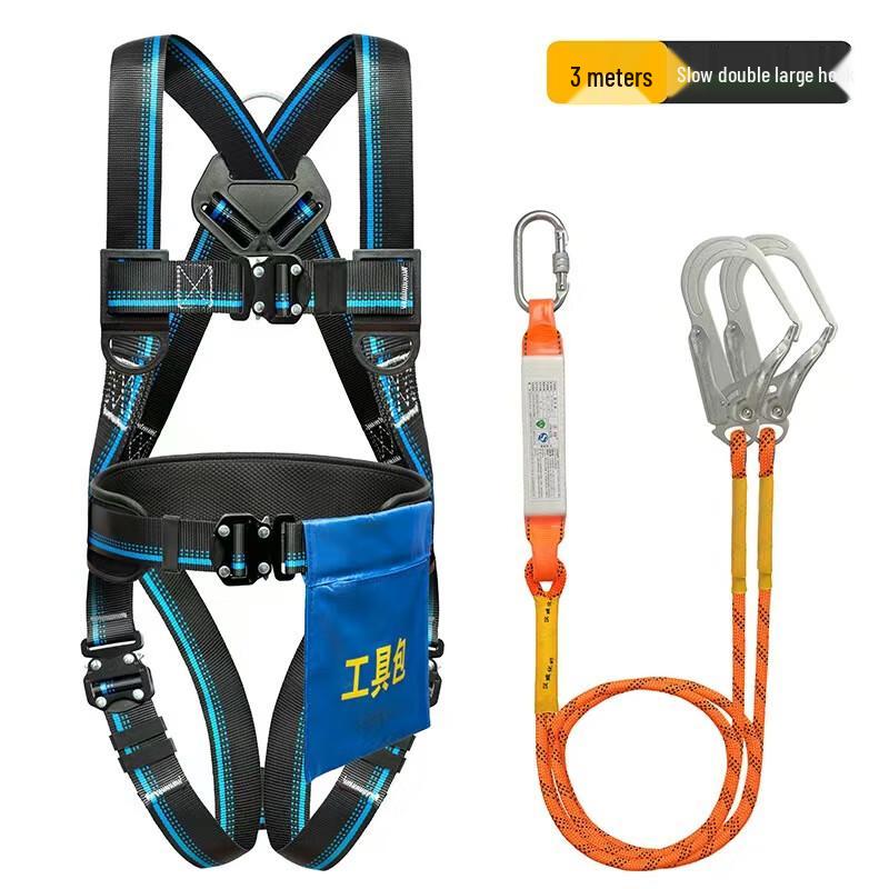 OLOMM 3-Meter Buffer Double Hook Safety Lanyard 1