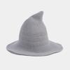 Wizard Hat Female Tide Halloween Decoration Pointed Hat Solid Color Casual Breathable Sun Hat Sun Hat