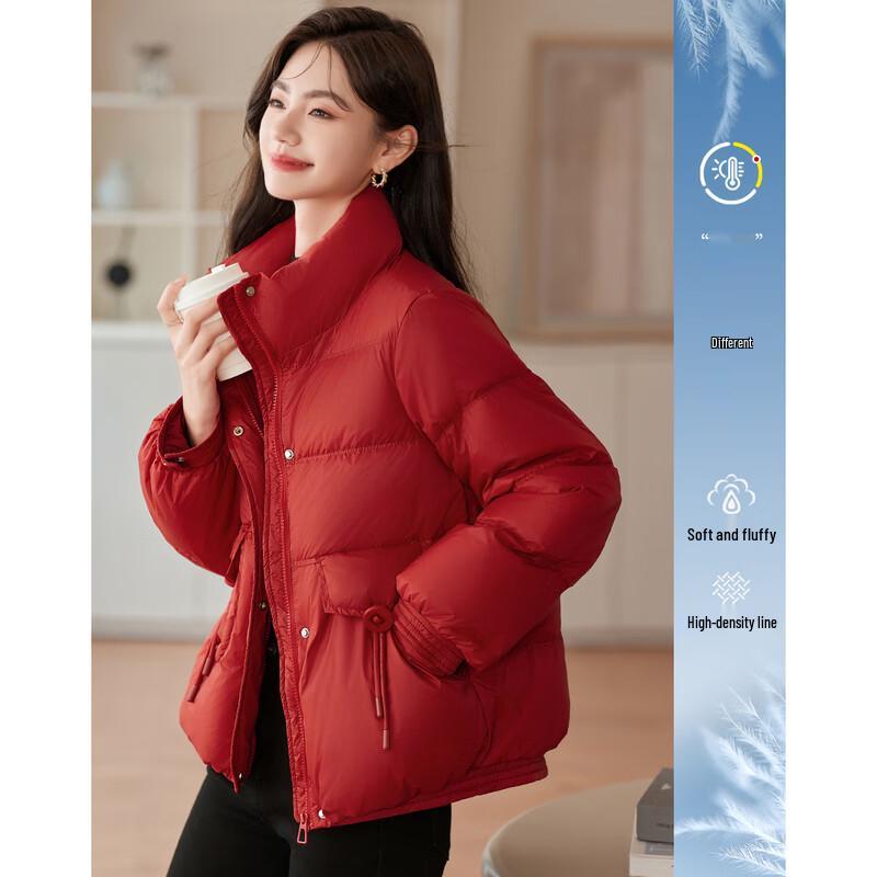 

Si Shui Nian Hua Women s Elegant Short Down Jacket S