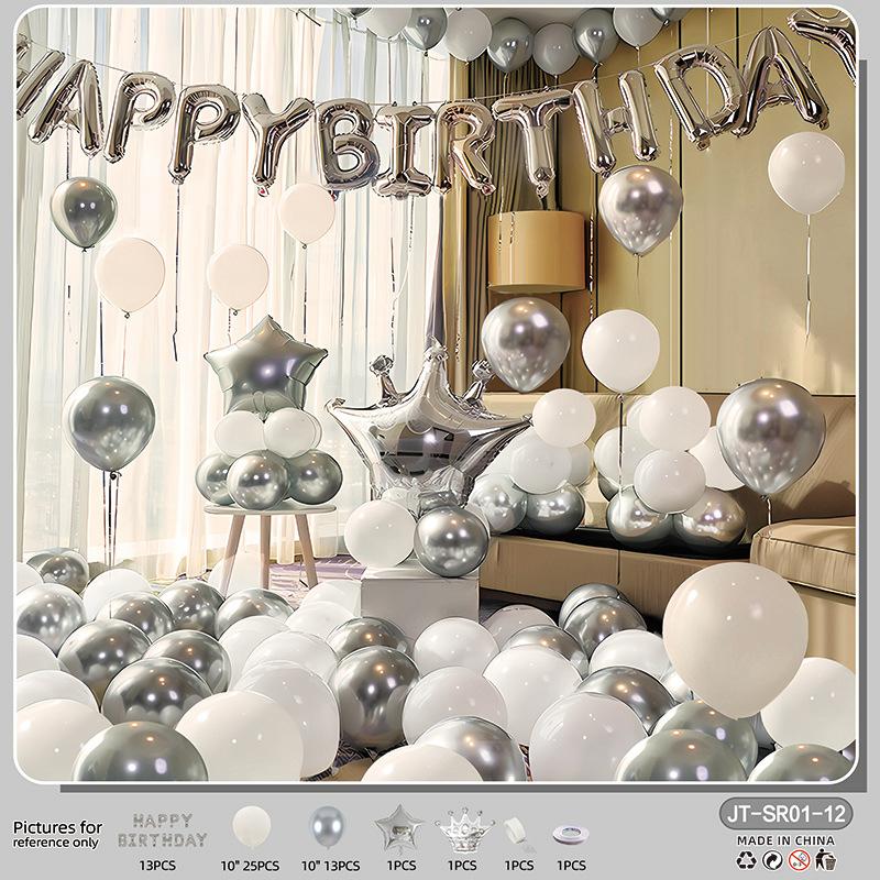 Girlfriend Birthday Balloon Set Dress Up Party Decorations Props Background Wall Premium Atmosphere